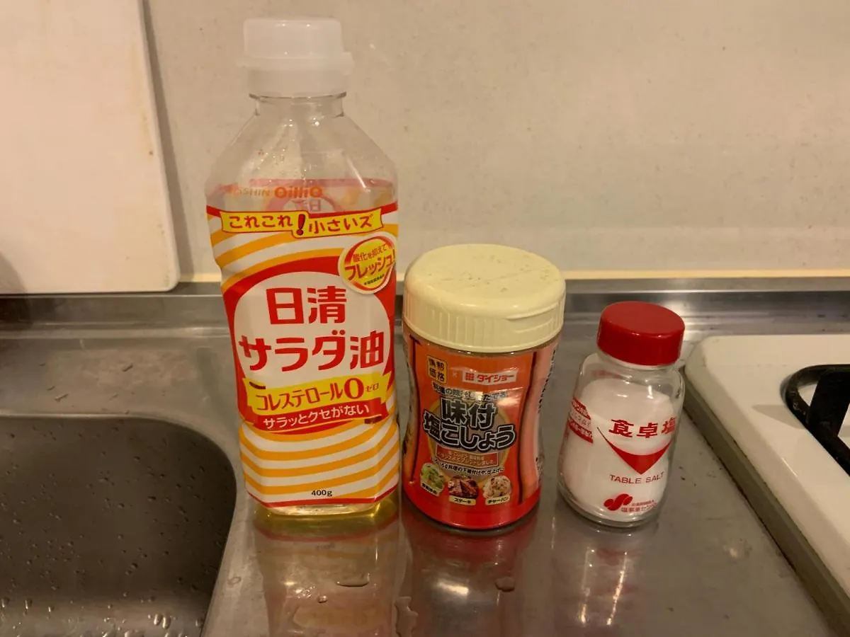 Sj House -Short Walk From 3 Stations Including Shinjuku Station Apartment Tokyo Japan