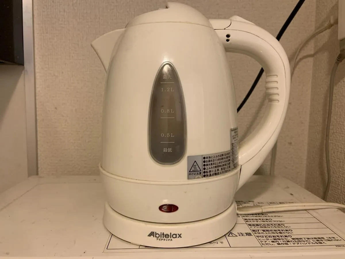 Sj House -Short Walk From 3 Stations Including Shinjuku Station Apartment Tokyo 0*,