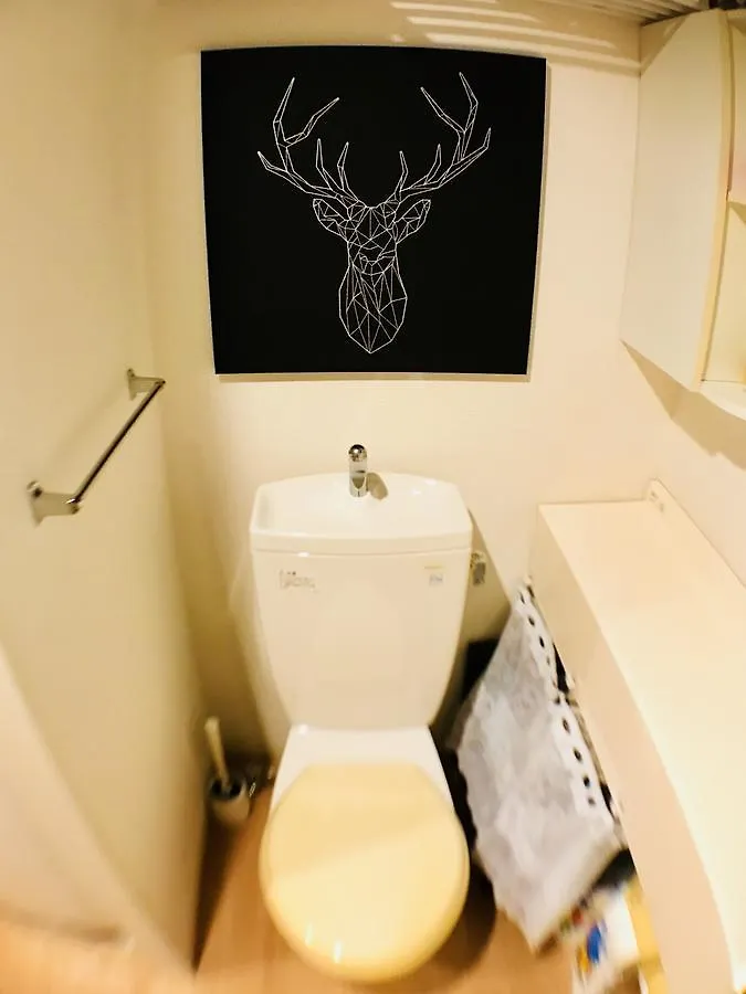 Sj House -Short Walk From 3 Stations Including Shinjuku Station Apartment Tokyo Japan