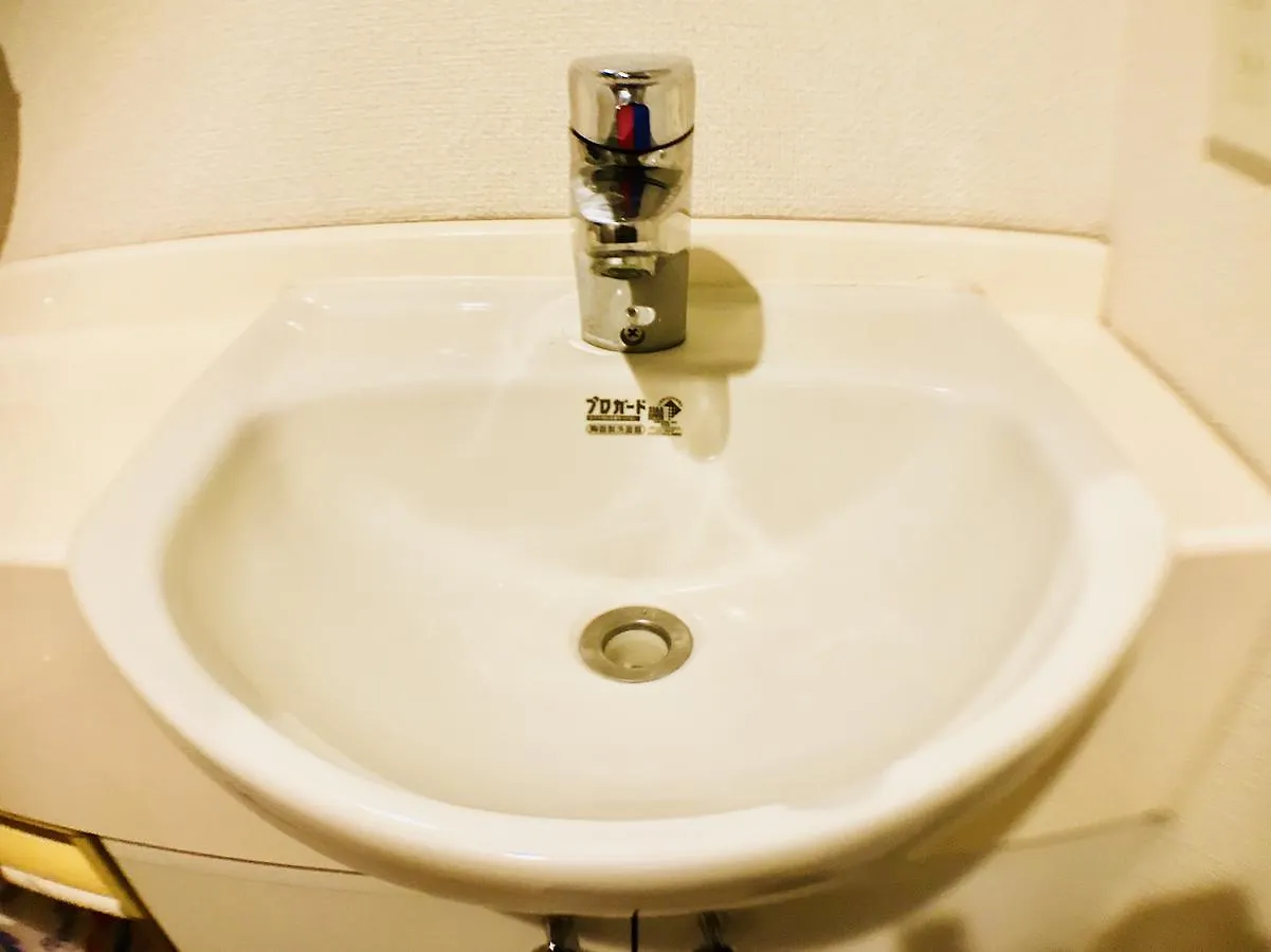 Sj House -Short Walk From 3 Stations Including Shinjuku Station Apartment Tokyo 0*,  Japan